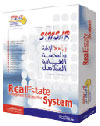Real Estate Accounting and Management Software in Dubai, UAE