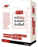 VisualFABS